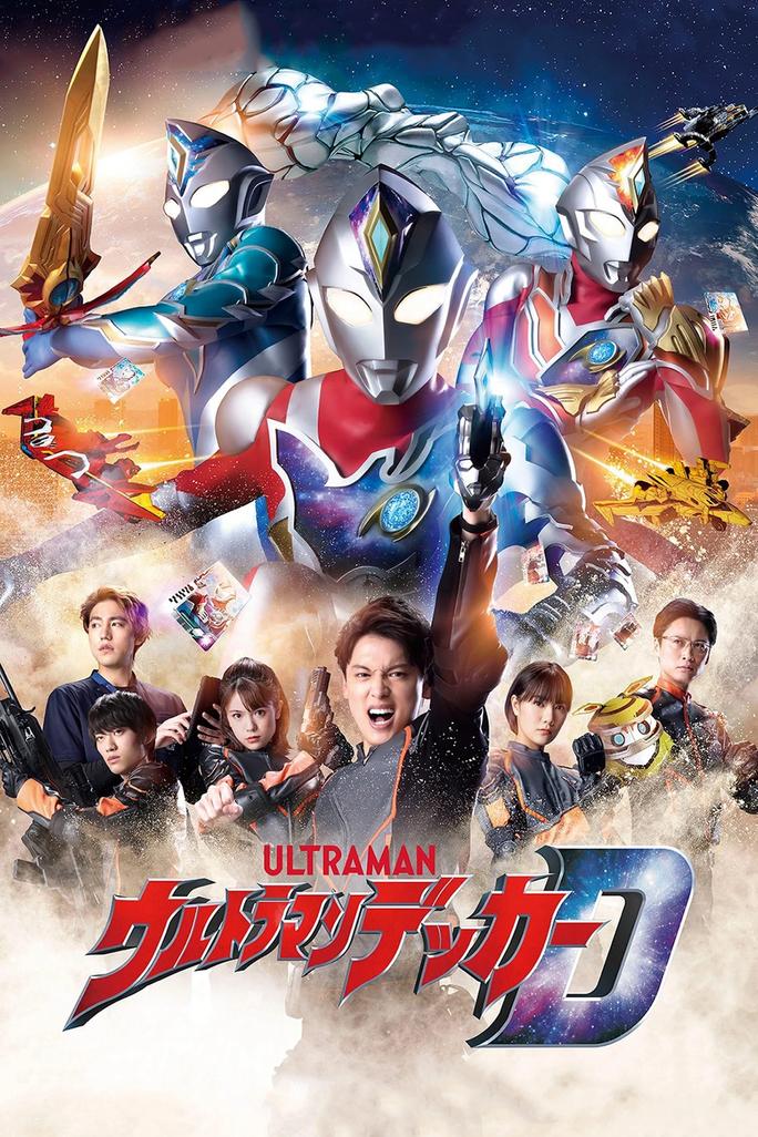 Siêu Nhân Điện Quang Decker - Ultraman Decker (2022)