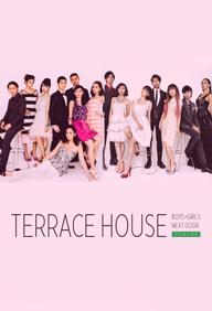 Terrace House: Trai gái nơi thành thị (Phần 2) - Terrace House: Boys & Girls in the City (Season 2) (2015)
