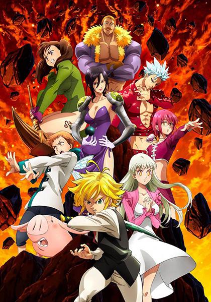 Thất hình đại tội (Phần 5) - The Seven Deadly Sins (Season 5) (2014)