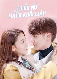 Thiếu Nữ Mang Khôi Giáp - My Unicorn Girl (2020)