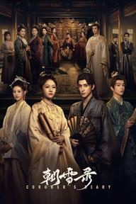 Triều Tuyết Lục - Coroner's Diary (2025)