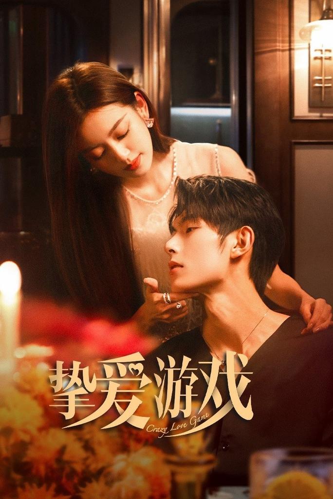 Trò Chơi Tình Ái - Game of True Love (2025)