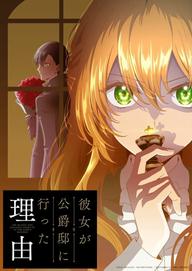 Vị Hôn Thê Khế Ước Của Công Tước - Why Raeliana Ended Up at the Duke's Mansion (2023)