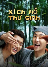 Xích Hồ Thư Sinh - Soul Snatcher (2020)